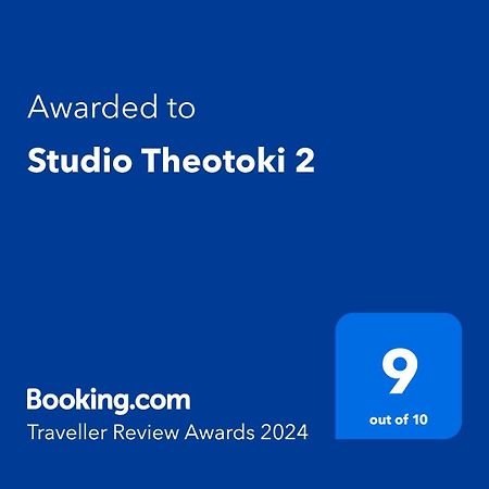 Studio Theotoki 2 Corfu  Экстерьер фото