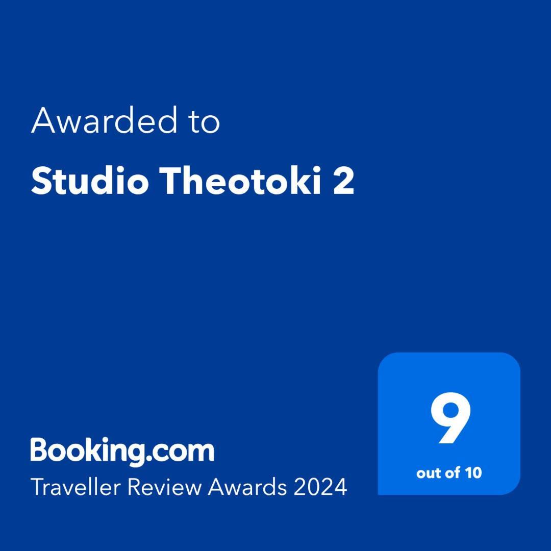 Studio Theotoki 2 Corfu  Экстерьер фото